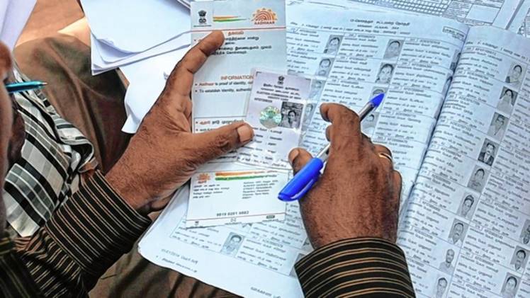 Rajkot update news : link-aadhaar-with-voter-list